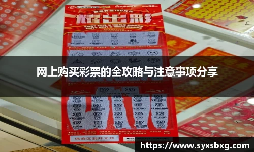 谈球吧网址