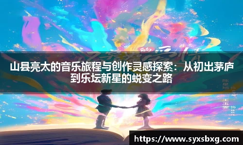谈球吧