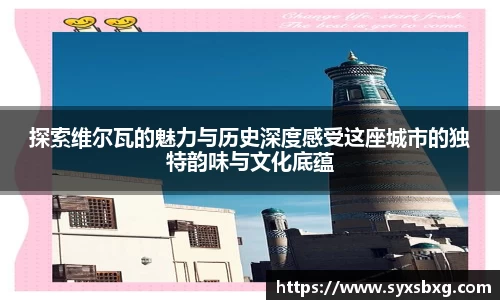 谈球吧在线