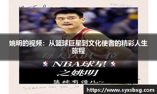 谈球吧在线