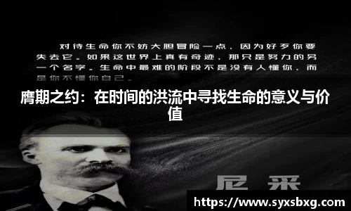 谈球吧在线