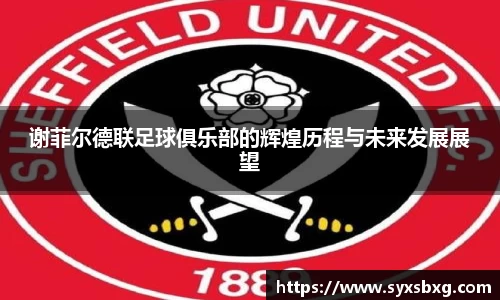 谈球吧网址