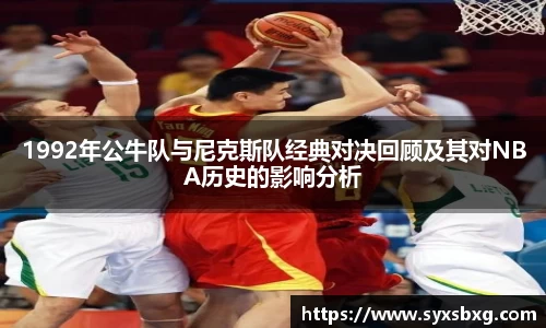 谈球吧官网