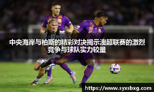 谈球吧网址