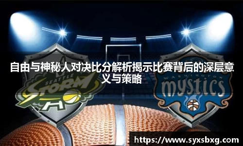 谈球吧在线